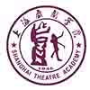 上海戏剧学院